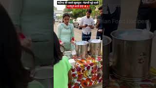 streetfood golgappapani food golgappelovers foodie golgapa panipuri golgappekapani love [upl. by Latton]