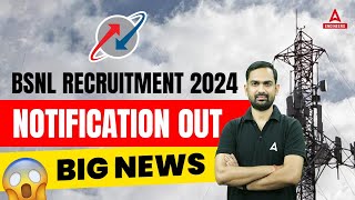 BSNL Recruitment 2024  BSNL Job Vacancy 2024  BSNL Senior Executive Trainee Notification [upl. by Bobina]