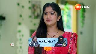 Padamati Sandhyaragam  Ep  651  Preview  Oct 11 2024  Zee Telugu [upl. by Zima]