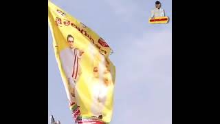 CBN whatsapp status  TDP DJ Songs  Jai TDP [upl. by Erhart]