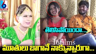 తపన మూవీ హీరో amp హీరోయిన్ తో  Thapana Movie Cast Exclusive Interview  Chillara Kottu Chittemma [upl. by Nirol]