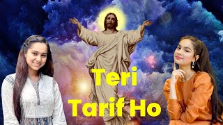 Teri Tarif Ho  SR Mattu Records [upl. by Yeltneb179]