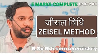 BSc 5th sem chemistry  Zeisel Method  Zeisel Method for Ether [upl. by Iredale]