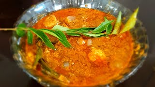 Delicious kerala style prawns theeyal recipeകൊഞ്ച് തീയല്‍ [upl. by Dunson775]