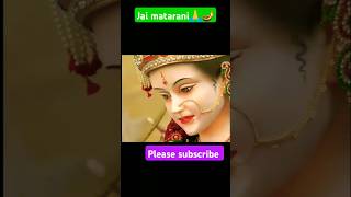 Lekr Puja thali jote man ki jagah li maa🙏🙏jai mata rani maa vaishodevimaadurgamaatarani [upl. by Airehc]