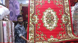 Carpet price in Bangladesh [upl. by Adon327]