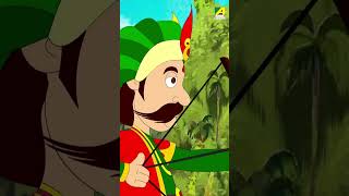 तुम्हारी दुम कहां है  Akbar Birbal  akbarbirbal  shorts  reels  cartoonvideo [upl. by Ybanrab]