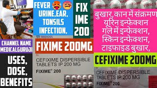 fixime 200 tablet  cefixime tablets ip 200 mg used for  fixime 200 mg uses in hindi  fixime 200mg [upl. by Olracnaig]