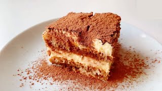 Tiramisu Recipe  How to Make Tiramis  Ready within 1 Minute [upl. by Aillil953]