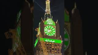 Clock tower makkah shortvideo travel haj2024 ytshorts viralshorts trendingshorts viralvideo [upl. by Marcel]