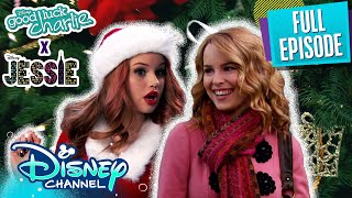 Jessie x Good Luck Charlie  NYC Christmas Full Episode 🎄 1 Hour Holiday Episode  disneychannel [upl. by Sonya615]