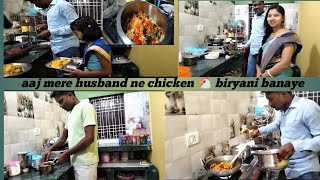 aaj mere husband ne chicken 🐓 biryani banayeKhushi Nidhi vlogs [upl. by Otxilac561]