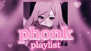 спокойный фонк  phonk playlist  chill phonk [upl. by Fu]