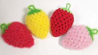 수세미뜨기 거꾸로 떠본 쉬운 통통 딸기수세미 Crochet Strawberry Crochet dish scrubber [upl. by Siward]