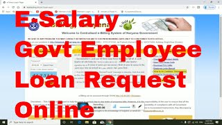 Govt Employee Loan Application Process II E billing Loan I Home Loan Computer Loan GPF Advance I [upl. by Lindholm]