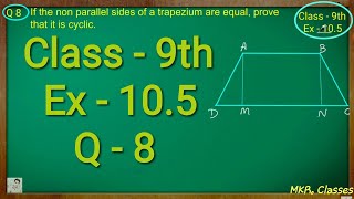 Class 9th  Ex  105 Q 8  Circles  CBSE NCERT [upl. by Nyral]