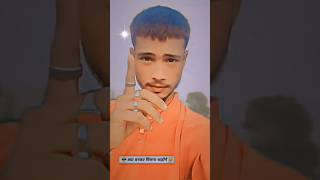 Faisla aapke hath Mein attitude kaise Milana chahoge status video ytshorts anshu81 [upl. by Yren]