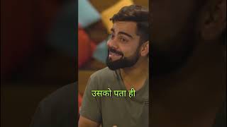 Virat Kohli Podcast podcast oaktreesports viratkohli viralshorts shorts [upl. by Syck]