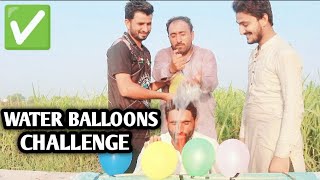 Water Balloon Game Challenge  Water Balloons  Challenge Game  water balloons  Mohsin amp Shahid [upl. by Tnelc337]