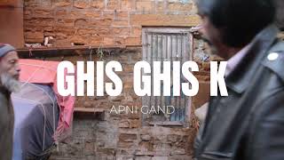 𝐆𝐆𝐊  Ghis Ghis K  The Zeest Official Song Teaser [upl. by Anitan]