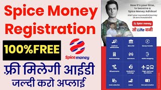 Spice Money ID Kaise Banaye 2024  Spice Money Registration 2024  Spice Money ID Kaise Len 2024 [upl. by Nekcerb]