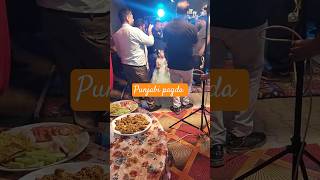 Punjabi Dance twinkle youtubeshorts viralshorts trendingshorts youtube [upl. by Nired]