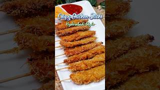 Famous Hyderabadi Wedding Style Crispy Chicken Sticks Recipe By Ammi Ke Khane [upl. by Cicely]