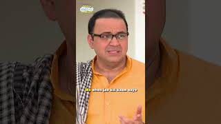 Bohat Kaam hai  tmkoc comedy relatable shorts comedyvideo funny trendingshorts [upl. by Eecak]