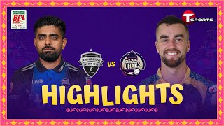 Highlights  Rangpur Riders vs Durdanto Dhaka  BPL 2024  Match 12  T Sports [upl. by Walter]