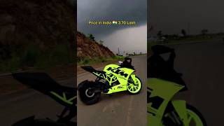 KTM RC Price in India Or Pakistan 🌹😍🥰 ktm ktmrc shorts viral [upl. by Jorrie174]