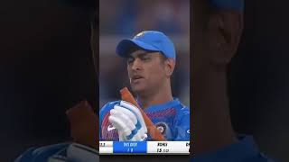 MS Dhoni 6 shot [upl. by Stav]