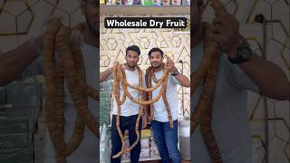 Sabse Sasta Wholesale Dryfruit viralvideo ytshorts shorts [upl. by London]