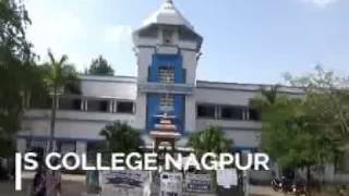 CMS amp LIBMAN Software Testimonial By GS College Nagpur [upl. by Swainson]