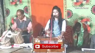 BD Chittagong Local Song । এনগরিকা হষ্ট দর শিল্পী সালমা আক্তার । নতুন গান [upl. by Levan458]