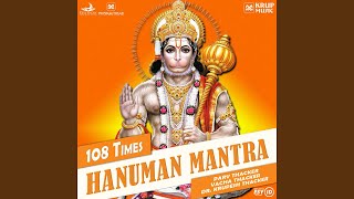 Hanuman Mantra 108 Times [upl. by Hacissej]