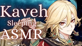 M4A Helping Kaveh Relax And Fall Back Asleep With You Tonight Genshin Impact Kaveh Sleeping ASMR [upl. by Crisey]