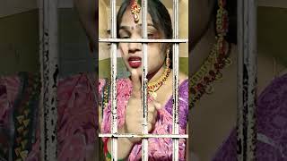 Chhori jail karavegiplzsubscribemychannel [upl. by Yehtomit]