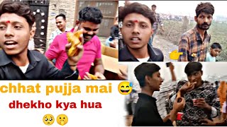 🙏❤️FUNNY REACTION 🥺🤫 funny moments lifestyle vlog [upl. by Ayik]