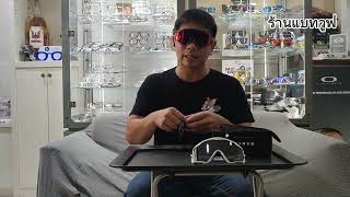 Oakley Wind Jacket 20  ร้านแบทวูฟ [upl. by Reklaw]