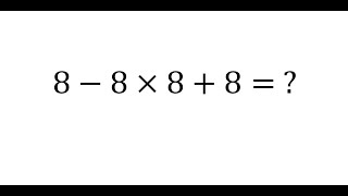 8−8×88 [upl. by Orrin]