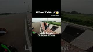 automobile motovlog rider zx10r lover ninja donotmisstheend virelshorts bikestunt [upl. by Tatianas]