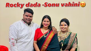 AAJ HOTI POOJA😍❤️  ROCKY DADA SONU VAHINI💕  PAYAL PATIL VLOGS [upl. by Ojeillib]