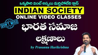 Salient Features of Indian Society  Prasanna Harikrishna  Winners Online [upl. by Avik]