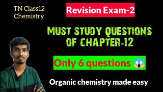 Must study 6 questions of Carbonyl compounds and Carboxylic acidsRevision Exam2TN Class12 [upl. by Notnirt]