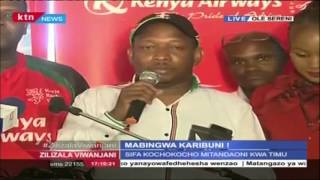 Nairobi Senator Mike Sonko to give Ksh 100 000 to each player of Kenya 7s team [upl. by Kahle]