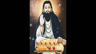 Fakeera shorts status  Dhan Dhan Shri Guru Ravidas Maharaj ji [upl. by Rekrap367]