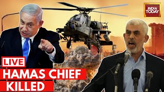 Israel Vs Hamas Live News War News Live Updates  Israel Vs Iran War News Update Netanyahu  Live [upl. by Varipapa390]