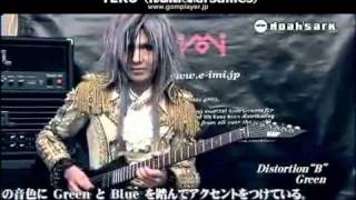 Versailles TERU DEMO2 [upl. by Enitsuga]