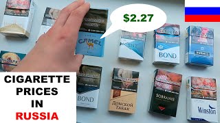 Cigarette Prices in Russia Is it really that cheap [upl. by Nohsed]