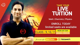 join one to one online tuition classes for class 9th and 10best tuition for pcm board exam class 10 [upl. by Elwin]